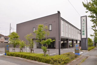 プリエ栗橋