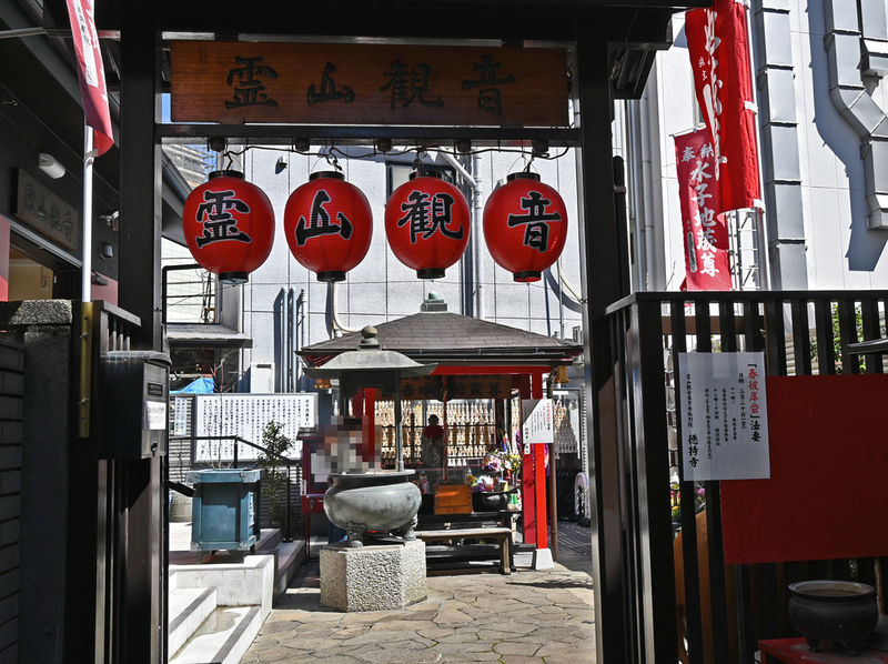霊山観音赤坂別院 正門２
