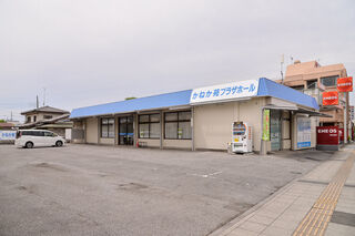 かねか苑プラザホール羽生
