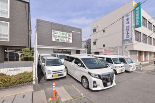 東冠メモリアル蒲生