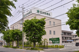 吉川駅前葬斎センター