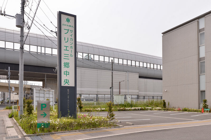 プリエ三郷中央 入り口