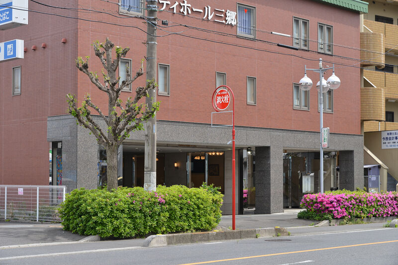 シティホール三郷 入り口