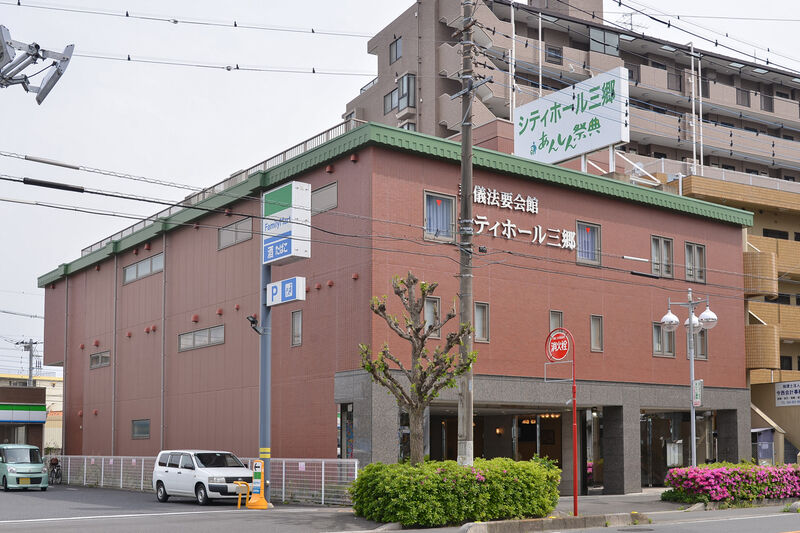 シティホール三郷 外観２