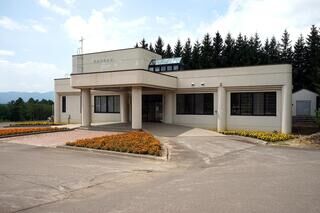赤井川村火葬場