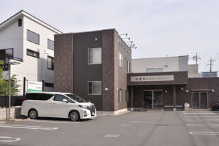 親愛セレモニー