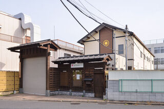 浦和家族葬ホール