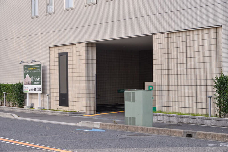 与野駅西口葬斎センター 入り口２