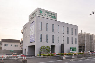プリエ浦和