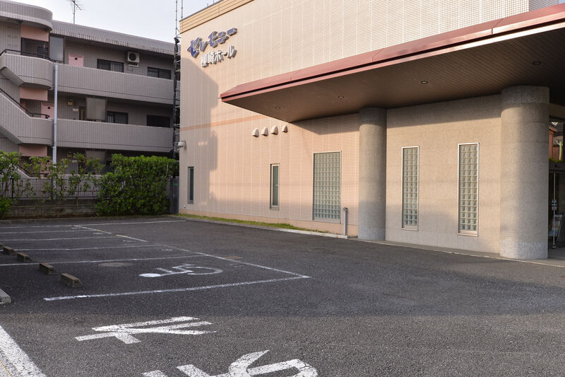 セレモニー 柳崎ホール 駐車場