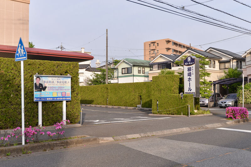 セレモニー 柳崎ホール 入り口