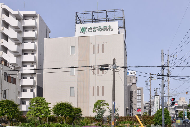 大宮駅東口葬斎センター 外観２
