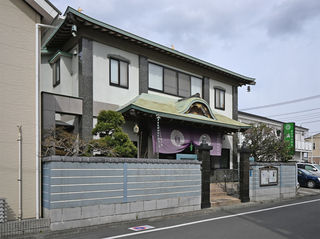 満足院　式場