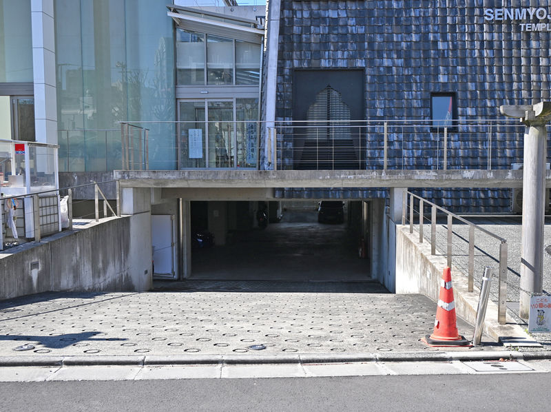 麻布山　泉明寺 地下駐車場
