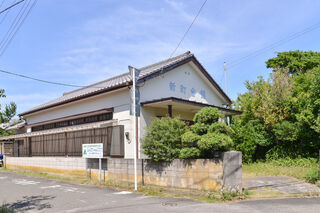 新町会館