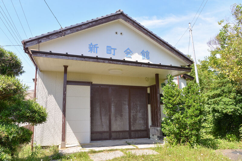 新町会館 入り口