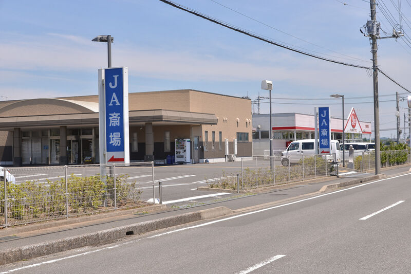 JA斎場おおあみ 入り口