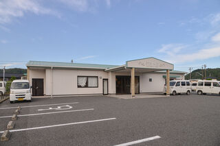 三和仏商 鋸南の斎場 三和慈愛館