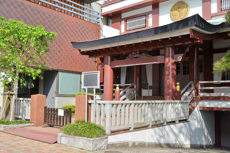 宗慶寺 入口1