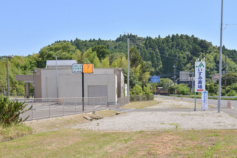 ＪＡいすみ斎場 入り口