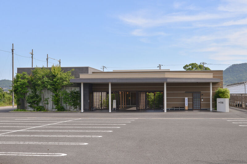 鴨川　花彩館 外観