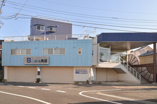有限会社角政本店/BEingホール角政