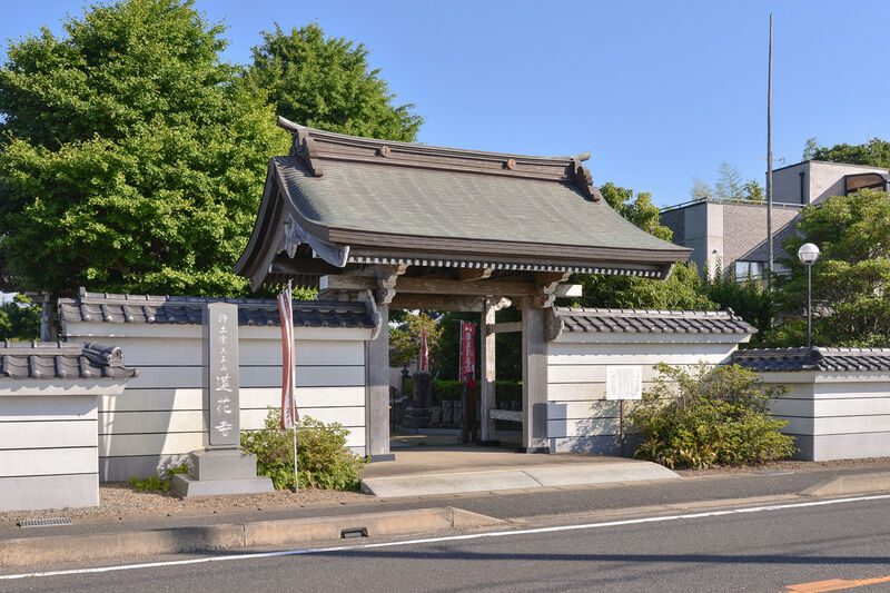 蓮花寺 山門