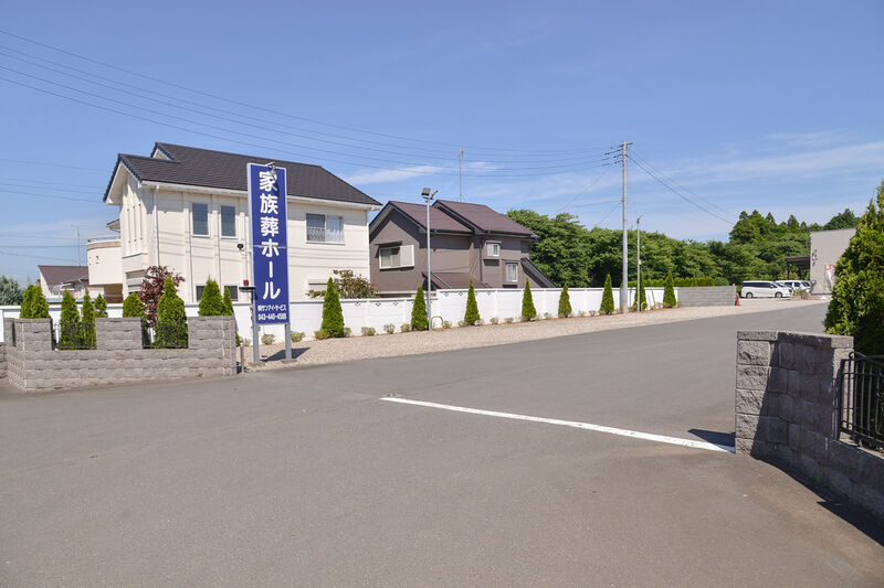 家族葬ホール サンアイ・サービス 入り口