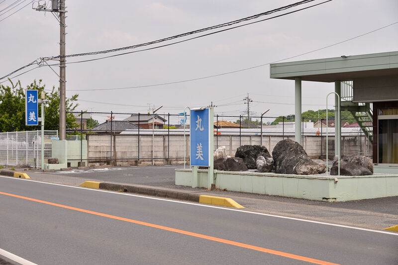 丸美ホール 入り口１