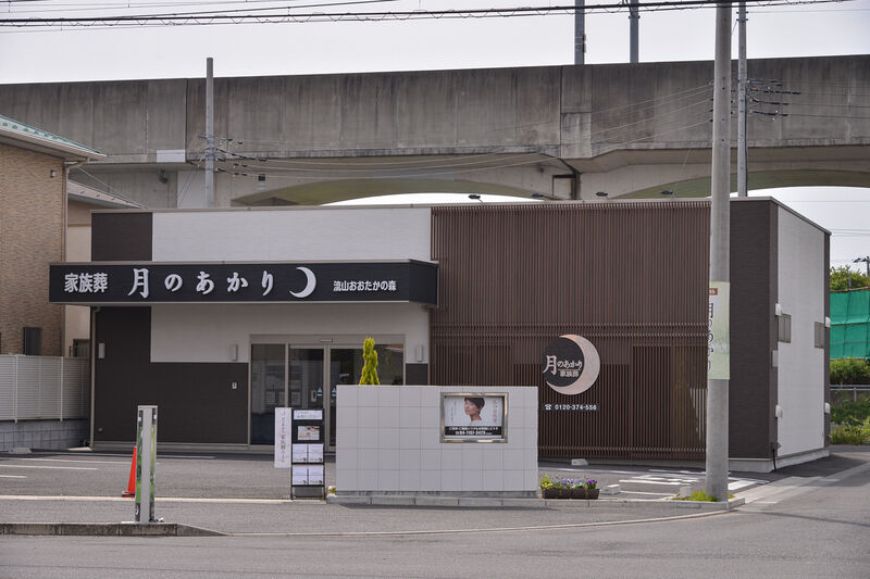 月のあかり流山おおたかの森