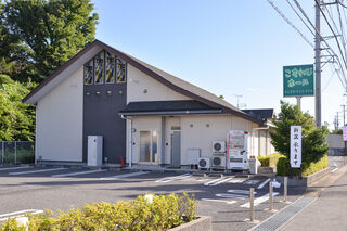こもれびホール