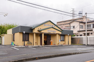 湘和会館鶴巻