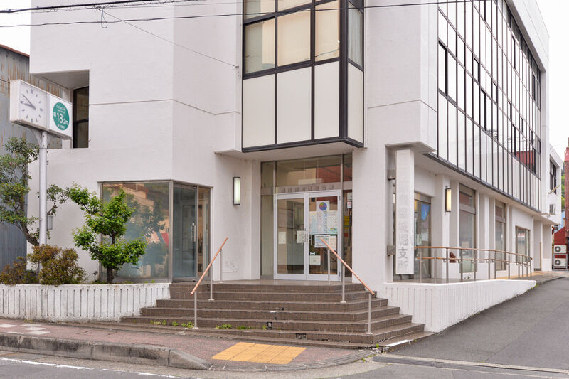 城堀会館 入り口