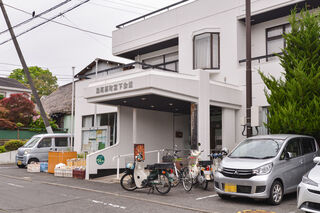 宮下会館