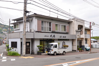 ゆがわら式典