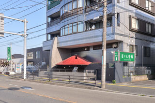 星が丘會館