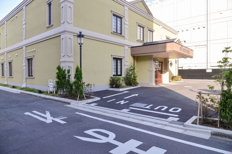 湘和会堂相模原 入り口