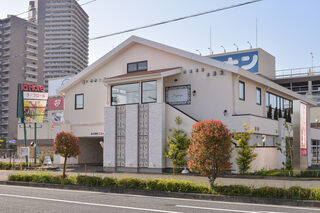 メモリアルハウス西橋本
