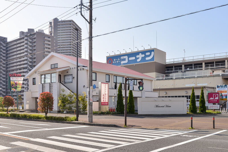 メモリアルハウス西橋本 外観１