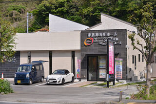 エニシア佐原