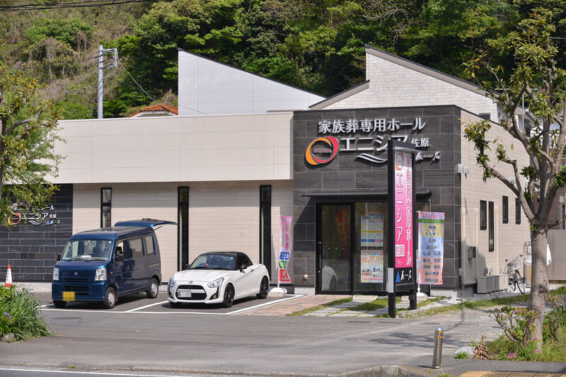 エニシア佐原 外観１