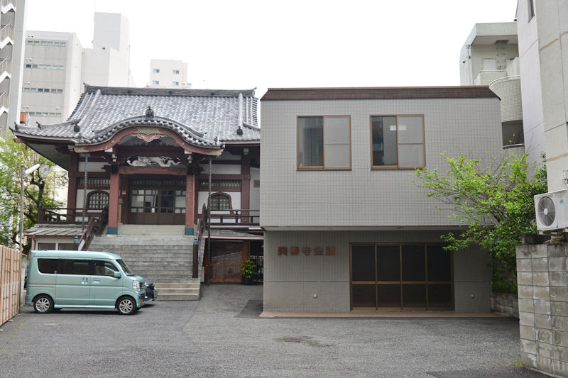 興善寺会館 外観1