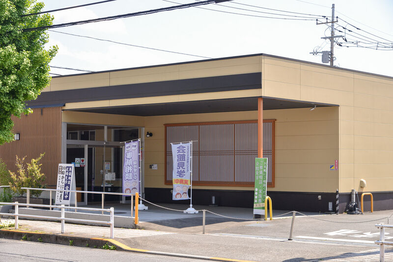 セレモニーホール小作駅前 入り口