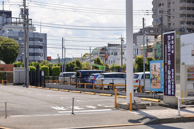 セレモニーホール小作駅前 駐車場