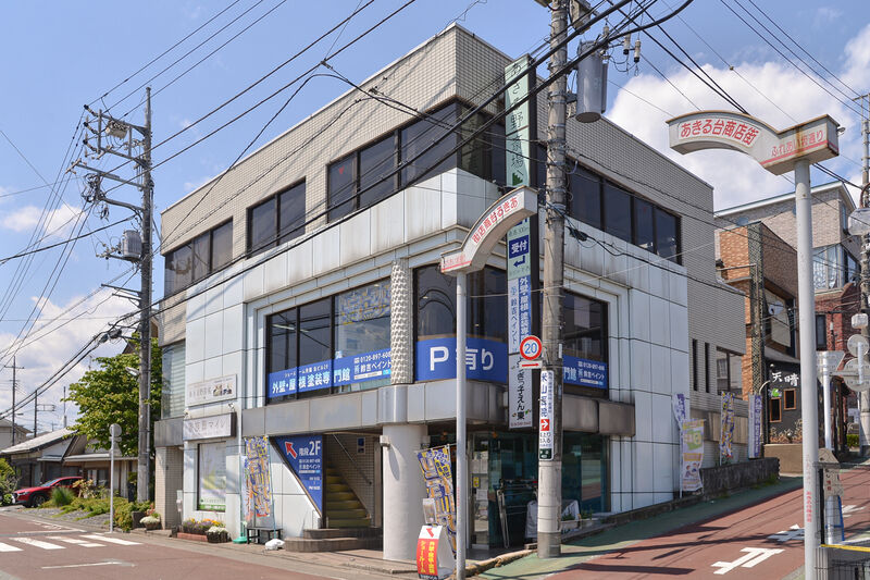 あきる野斎場 外観１