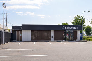 Sanyo Hall 瑞穂斎場