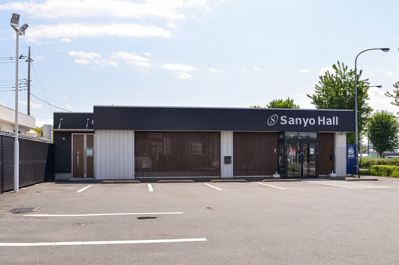 Sanyo Hall 瑞穂斎場 外観２