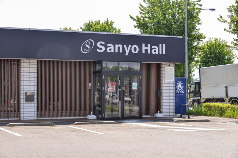 Sanyo Hall 瑞穂斎場 外観１