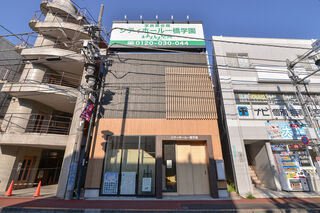 シティホール一橋学園