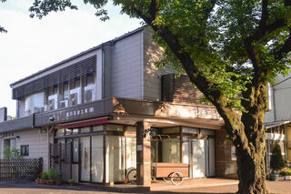 玉川セレモニーホール
